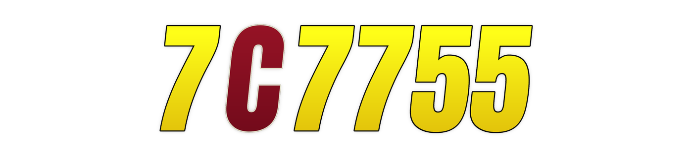 7c7755 লোগো